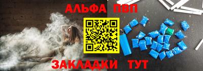 метадон Малгобек