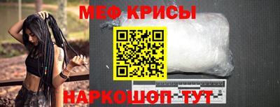 метадон Малгобек