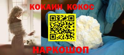 меф Мариинск