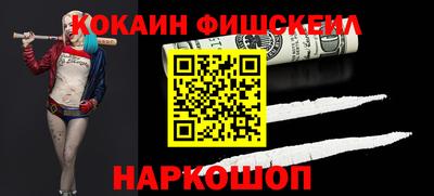 каннабис Малоярославец