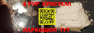 каннабис Малоярославец