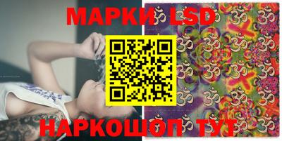 меф Мариинск