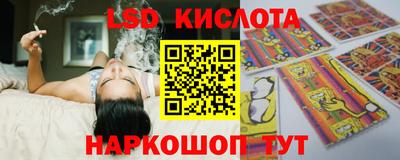 каннабис Малоярославец