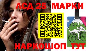 метадон Малгобек