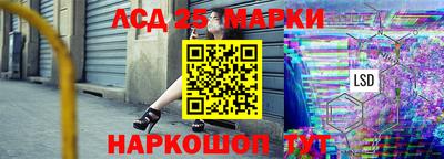 метадон Малгобек