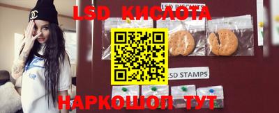 каннабис Малоярославец