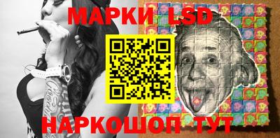 каннабис Малоярославец