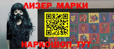 каннабис Малоярославец