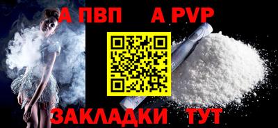 метадон Малгобек