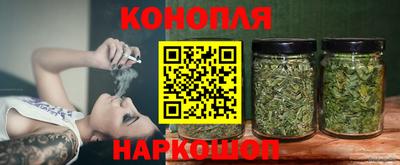 меф Мариинск