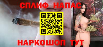 метадон Малгобек