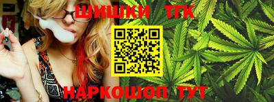 метадон Малгобек
