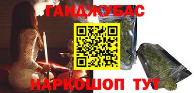 меф Мариинск