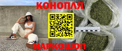 меф Мариинск