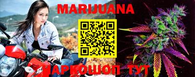 метадон Малгобек