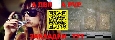 каннабис Малоярославец