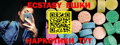 метадон Малгобек