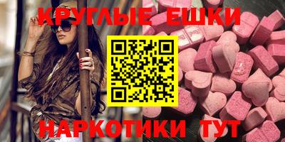 метадон Малгобек