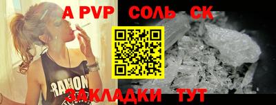 метадон Малгобек