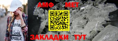 метадон Малгобек