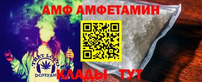 метадон Малгобек
