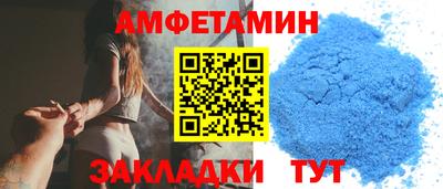 метадон Малгобек