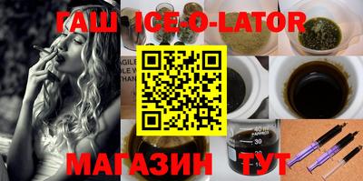 каннабис Малоярославец