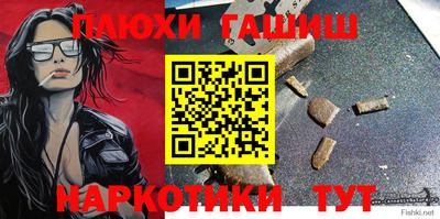 каннабис Малоярославец