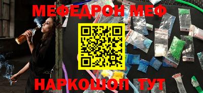 каннабис Малоярославец