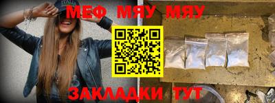 каннабис Малоярославец