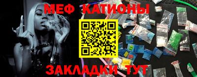 метадон Малгобек
