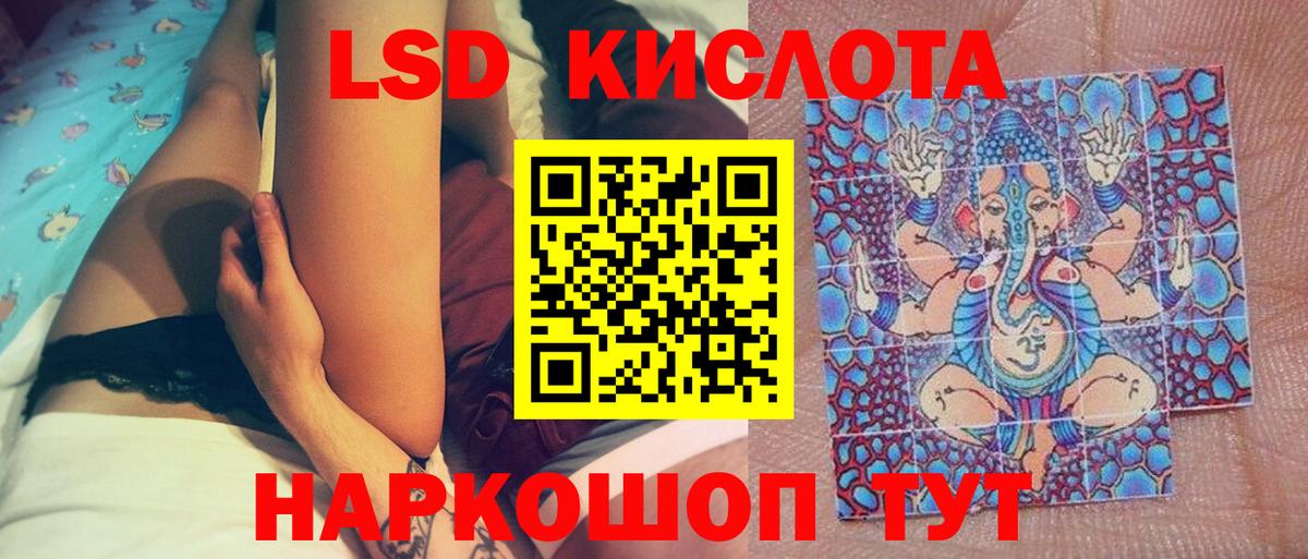 Марки NBOMe 1500мкг  Марки NBOMe  Вход с VPN  цены наркотик  Марки NBOMe 1500мкг  Солнечногорск 
